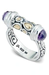 Samuel B. 18k Yellow Gold & Sterling Silver Amethyst Bullet Ring In Purple