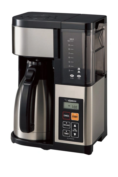 ZOJIRUSHI FRESH BREW PLUS THERMAL CARAFE