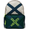 Kenzo Men's Multi-strap Logo Backpack In 93 - Pale Grey