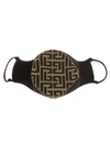 Balmain Woman Black And Khaki Face Mask With Monogram