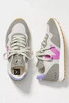 Veja Alveo Multicolor Vegan Leather And Mesh Sneakers In Grey
