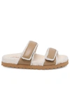 Gia X Pernille Teisbaek Perni 11 Flats In Beige Leather In Beige