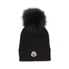 Moncler Girls Black Kids Logo-embroidered Ribbed Wool-blend Beanie 2-14 Years S