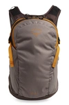 Osprey Daylite Backpack In Ash/ Mamba Black
