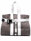 SUNNEI BUCKLE-FASTENED TOTE BAG