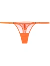 Maison Close Corps À Corps Thong In Orange