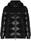 Moncler Maire Hooded Quilted Glossed-shell Down Jacket In Black