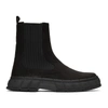 VIRON BLACK WAXED FAUX-SUEDE 1997 CHELSEA BOOTS
