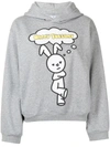 Natasha Zinko Happy Tuesday Hooded Cotton-blend Sweatshirt In Grau