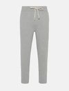 Polo Ralph Lauren Drawstring Track Pants - Men's - Cotton/polyester In Grey