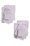 Nordstrom Rack Essential 10-piece Towel Set In Purple Petal