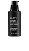 ALLIES OF SKIN PEPTIDES & OMEGAS FIRMING EYE CREAM,ASKI-WU21