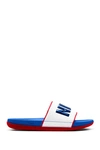 Nike Offcourt Sport Slide In Game Royal/ Game Royal