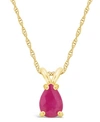 Macy's Emerald (3/4 Ct. T.w.) Pendant Necklace In 14k Yellow Gold (also In Ruby & Sapphire) In Ruby
