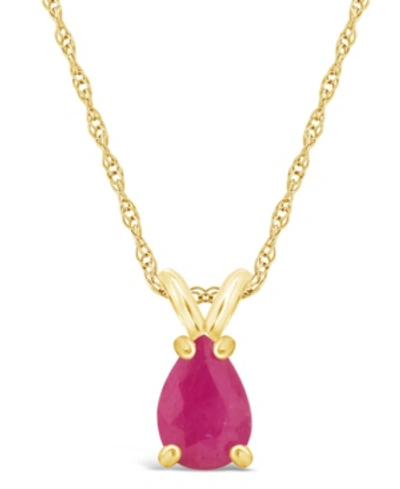 Macy's Emerald (3/4 Ct. T.w.) Pendant Necklace In 14k Yellow Gold (also In Ruby & Sapphire)