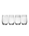 MIKASA AMELIA HIGHBALL GLASSES SET OF 4, 15.25 OZ