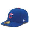 NEW ERA MEN'S CHICAGO CUBS AUTHENTIC COLLECTION ON-FIELD LOW PROFILE GAME 59FIFTY FITTED HAT