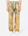 DOLCE & GABBANA GOLD-COATED OVERSIZE JEANS