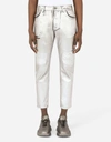 DOLCE & GABBANA REGULAR-FIT SILVER-PLATED JEANS