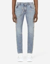 DOLCE & GABBANA SKINNY STRETCH JEANS WITH KEYCHAIN AND DG PENDANTS