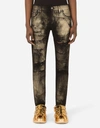 DOLCE & GABBANA SLIM-FIT BLACK STRETCH JEANS WITH GOLD SPRAY AND RIPS