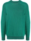 Sease Men's Dinghy Reversible Ribbed Cashmere Sweater In Shamrock