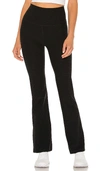 Beyond Yoga Spacedye Practice Bootcut Pants In Darkest Night In Charcoal