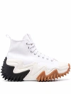 Converse Run Star Motion Chunky-sole Canvas Trainers In Weiss