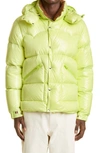 Moncler Coutard Quilted Glossed-shell Hooded Down Jacket In Yellow