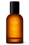 AESOP MIRACETI EAU DE PARFUM, 1.7 OZ,AFR23