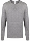 Allude Fine-knit Cashmere Jumper In 灰色