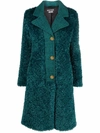 BOUTIQUE MOSCHINO TEXTURED WOVEN-TRIM COAT