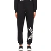 Kenzo Black Sport Big X Lounge Pants