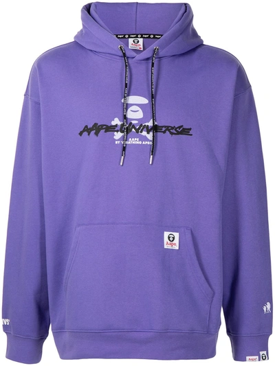 Aape By A Bathing Ape Logo印花连帽衫 In Violett