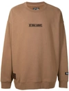 IZZUE CODE-PRINT CREW-NECK SWEATSHIRT