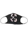 Off-white Painted Arrow Face Mask Owrg002f21fab002 In Black