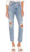Agolde Riley Hi Rise Straight Crop Jeans In Whiplash In Blue