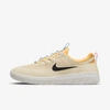 Nike Sb Nyjah Free 2 Skate Shoes In Brown