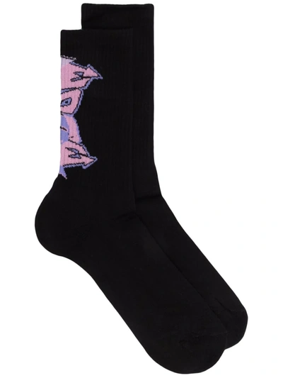 Msgm Intarsia-knit Logo Ankle Socks In 黑色
