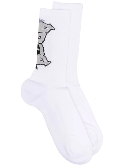 Msgm Intarsia-knit Logo Ankle Socks In 白色