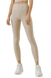 Grey Lab Leggings In Khaki