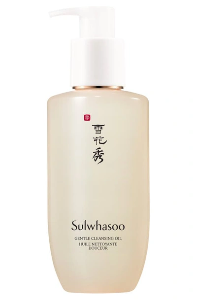 Sulwhasoo Mini Gentle Cleansing Oil Makeup Remover 50 ml