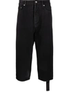 RICK OWENS DRKSHDW WIDE LEG CROPPED JEANS