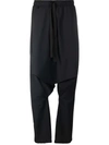 Alchemy Drop-crotch Drawstring Trousers In Black