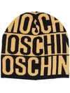 Moschino All-over Logo Print Beanie In Gold