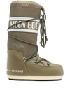 Moon Boot Icon Lace-up Snow Boots In Green