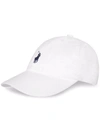 Ralph Lauren Arel Logo-embroidered Cotton Cap In White