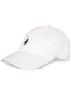 Polo Ralph Lauren Kids' Arel Logo-embroidered Cotton Cap In White
