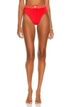 Versace Greca Border High-waisted Briefs In Rosso