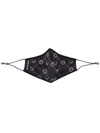 Marine Serre Logo-embroidered Face Mask In Schwarz